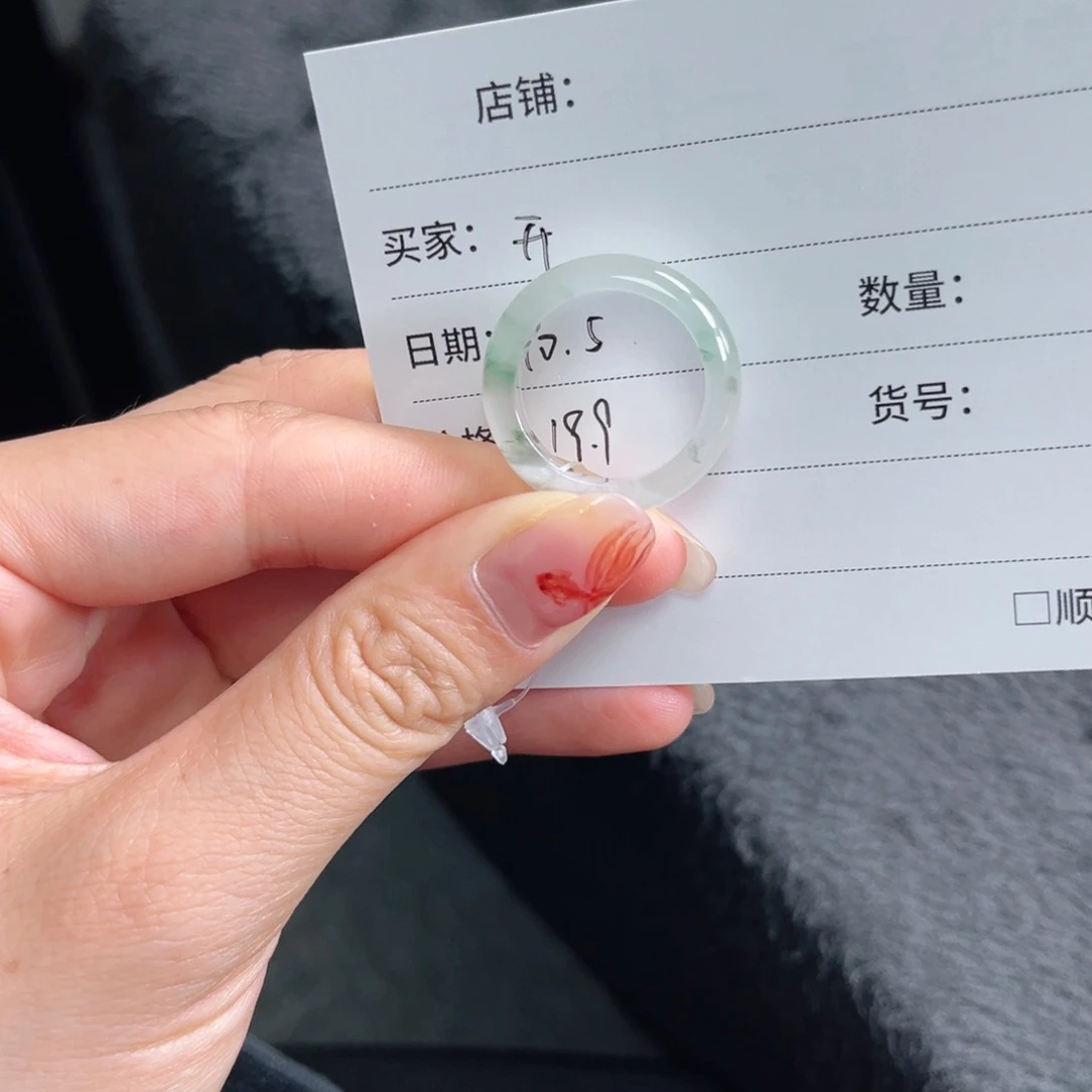 未镶嵌石英质玉戒圈开**乐