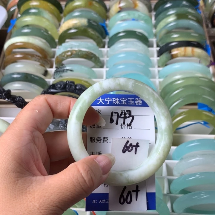 未镶嵌蛇纹石玉手镯6743