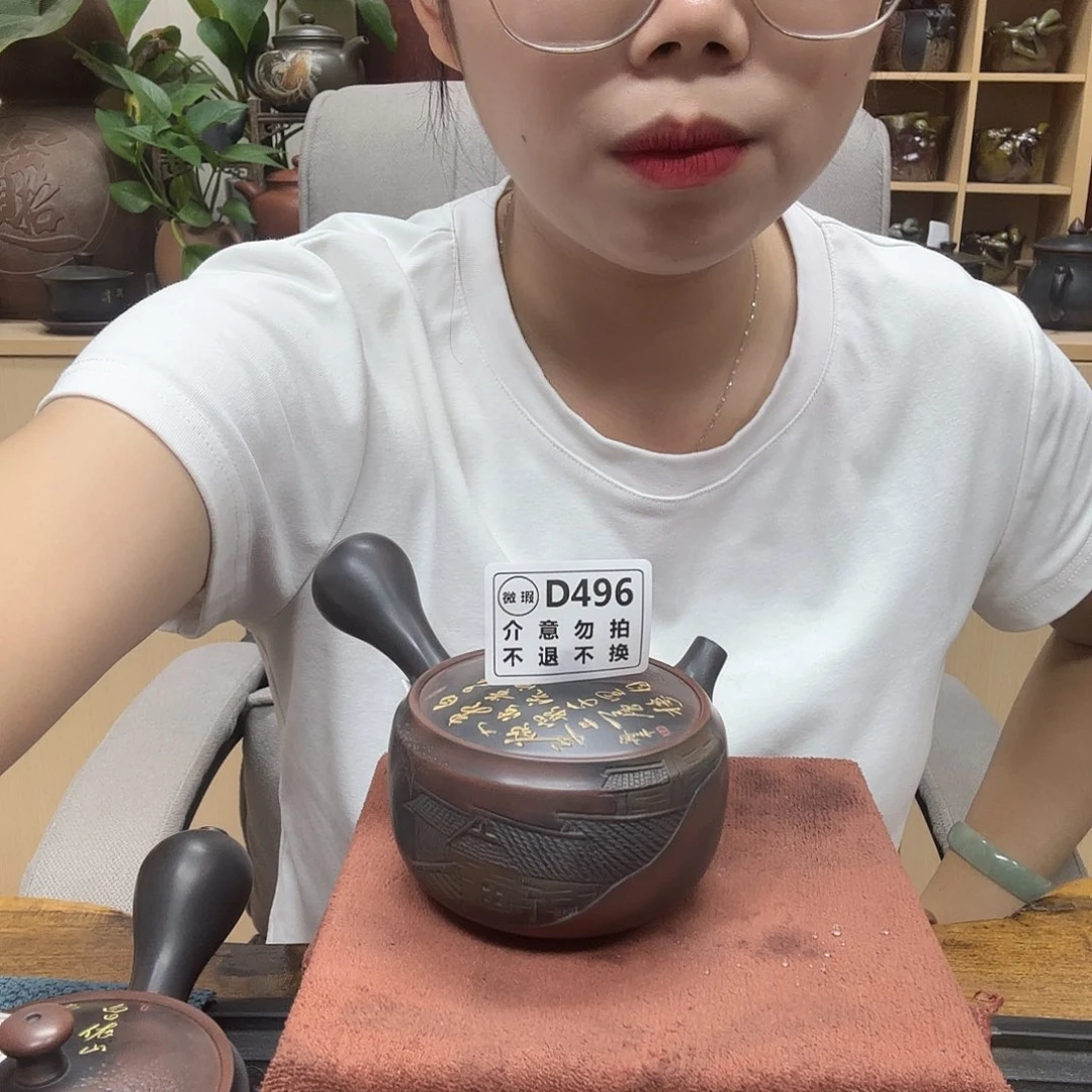 那***线壶496老韩坭兴陶（0.0）微瑕侧把