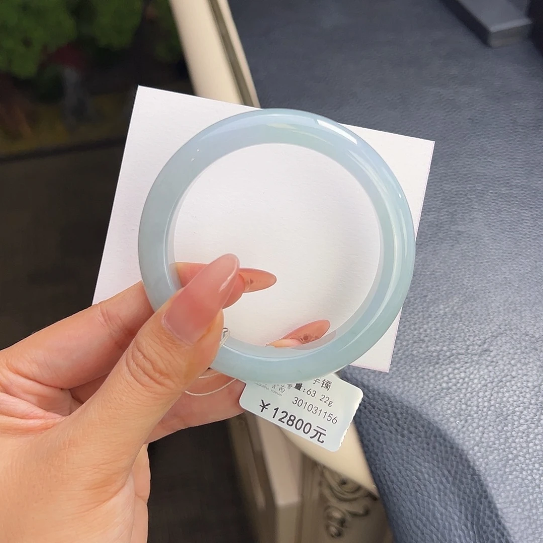 翡翠手镯未镶嵌56.5冰底天空蓝