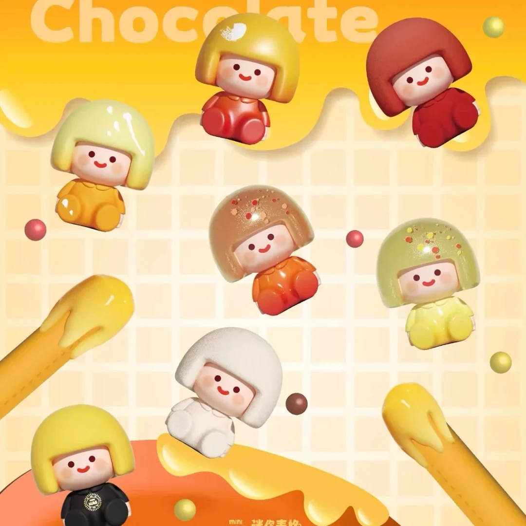 【代拆】mini麦格萌萌巧克力萌粒系列盲盒盲袋崽崽潮玩手办礼物可爱