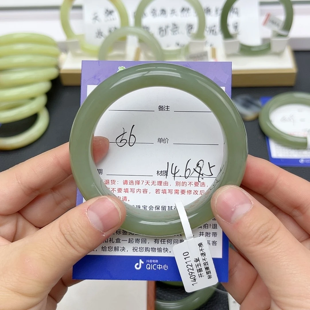 【闪购商品】和田玉手镯未镶嵌