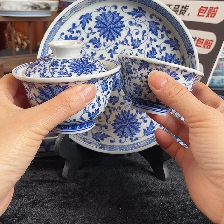 缠枝莲三件套茶具