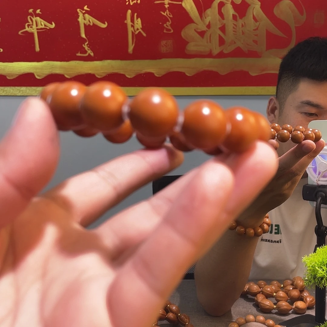 橄榄核手串/手链1111111111