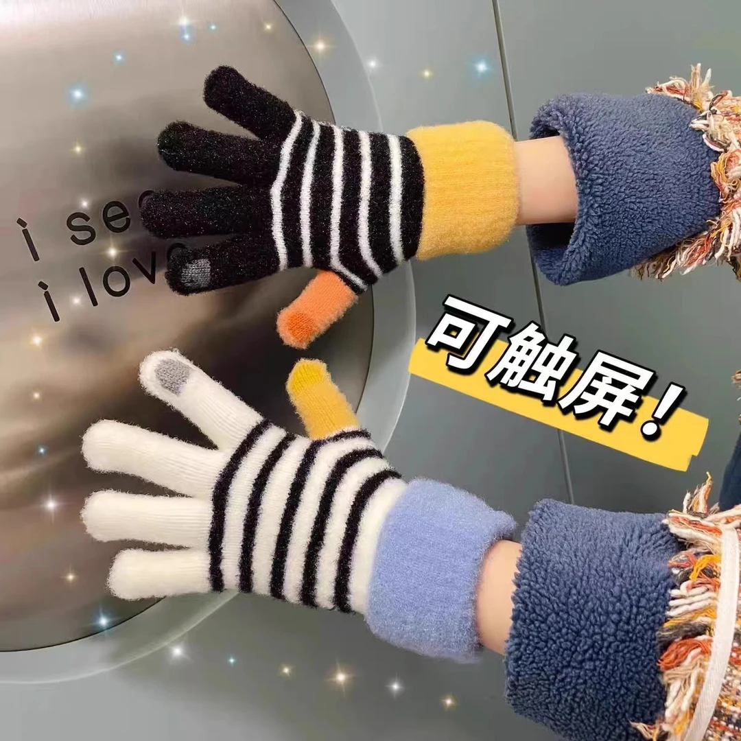 黑白条纹手套个性保暖加绒手套针织触屏手套