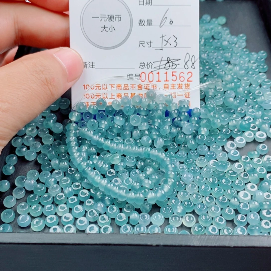 手链翡翠未镶嵌手串