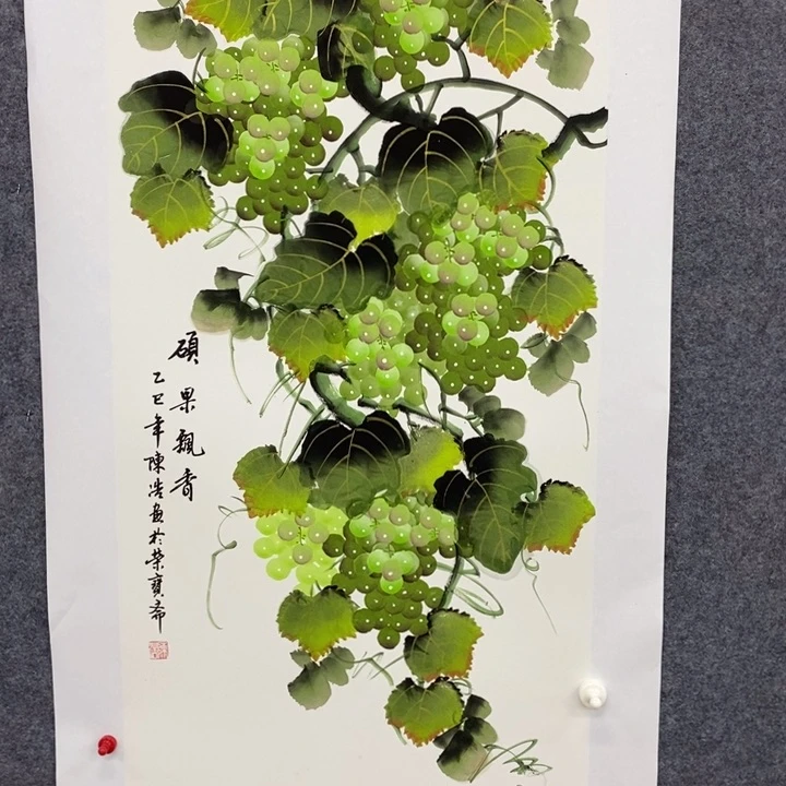 一二三四五六七八