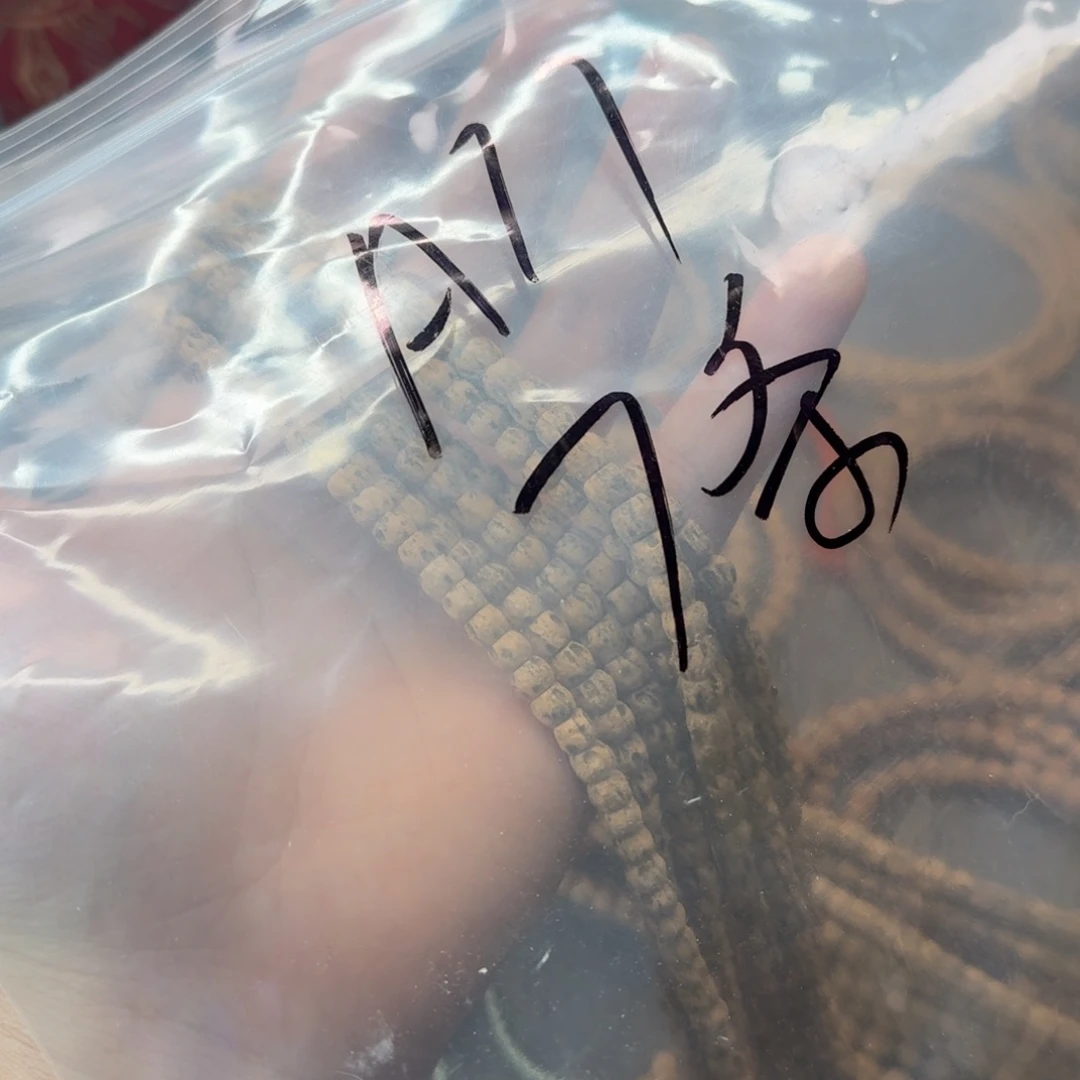 柏香籽/百香籽吊坠