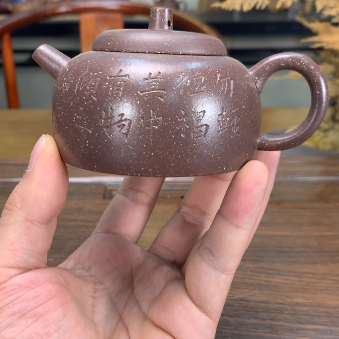 紫砂茶壶紫砂工艺品