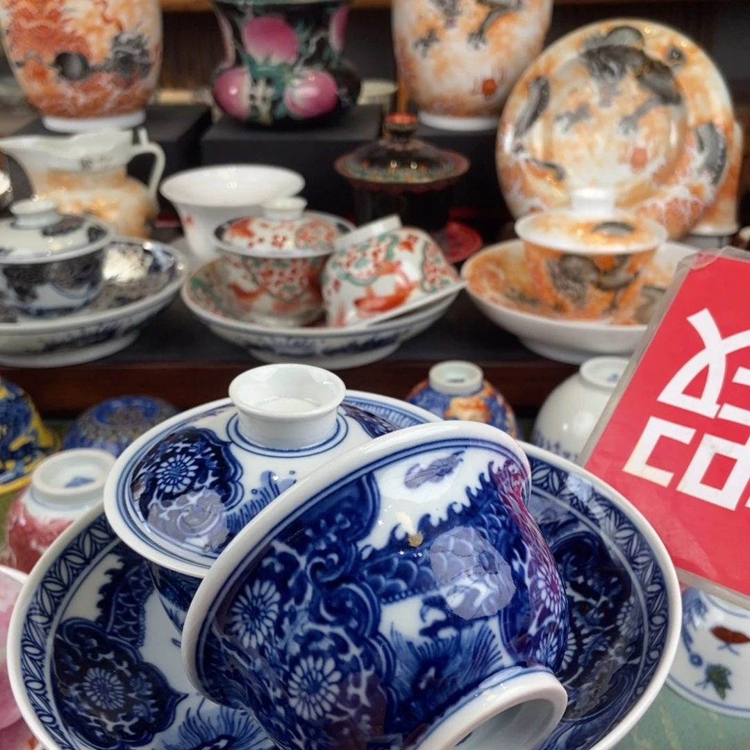 M****e陶瓷的设计师是一款全新