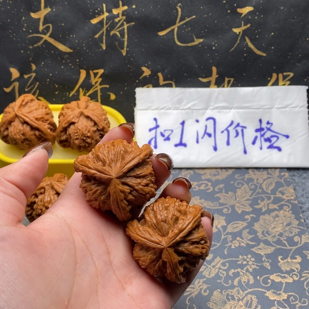 吊坠文玩核桃幸*星白狮子