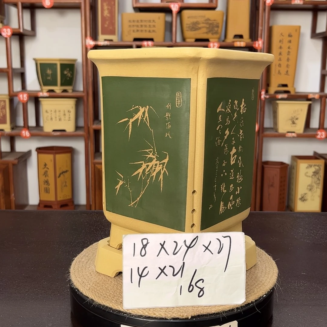 紫砂花盆紫砂花盆