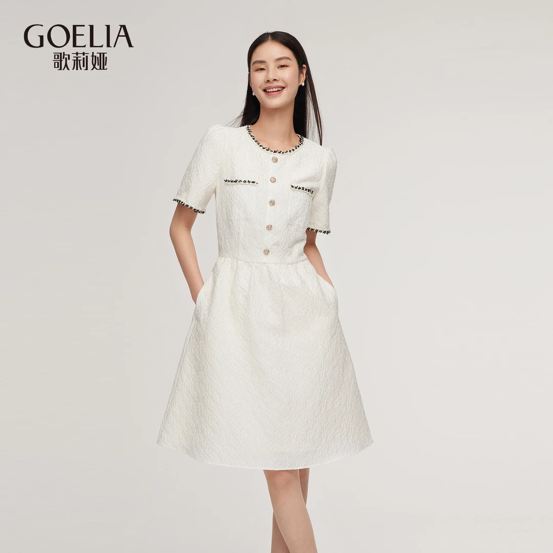 歌莉娅 夏季新品  小香风肌理提花连衣裙  1C6R4KAPA