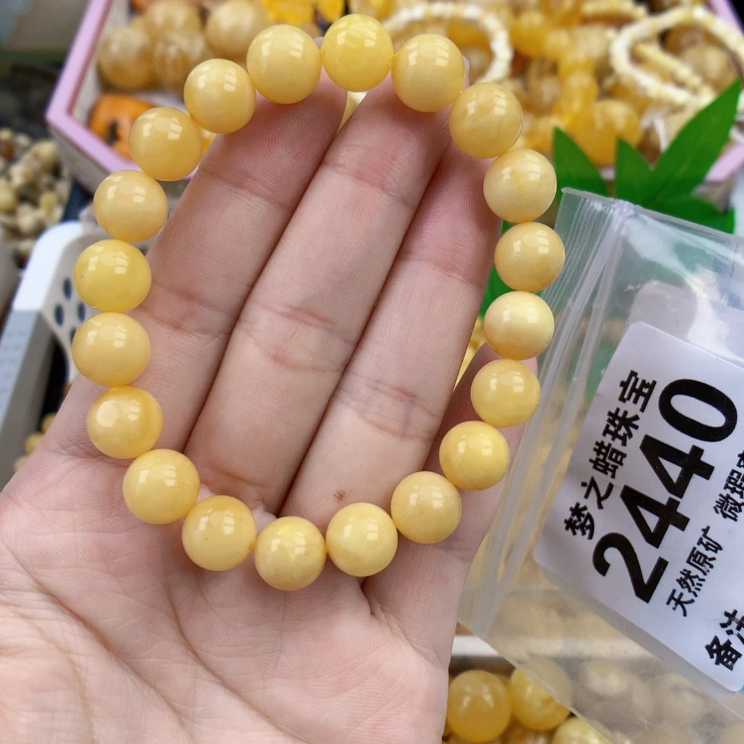 裸石琥珀未镶嵌9.8