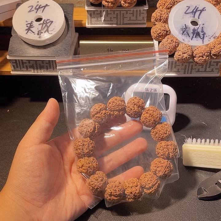 明***煌金刚菩提手串金刚
