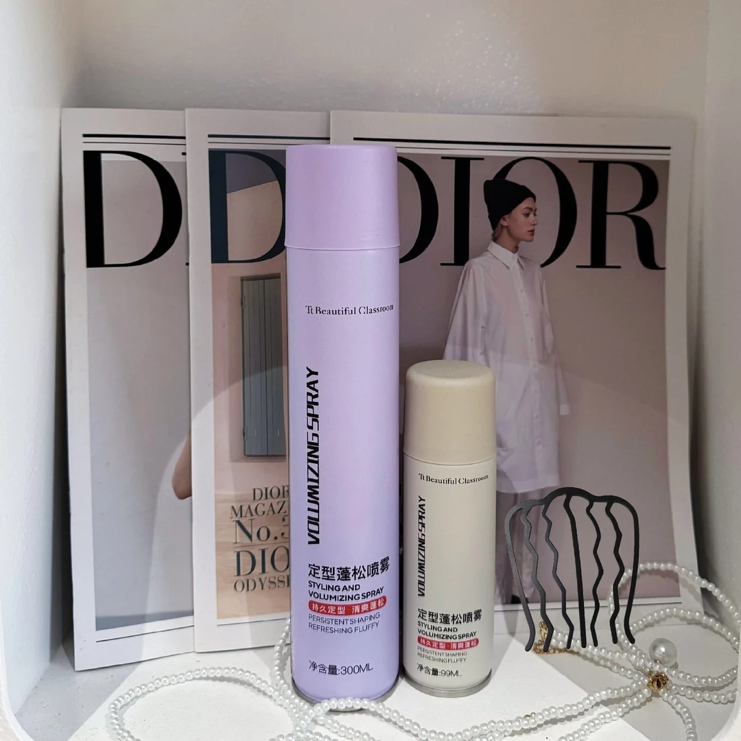 Tt Beautiful Classroom免洗定型篷松喷雾清爽持久定型男女通用l