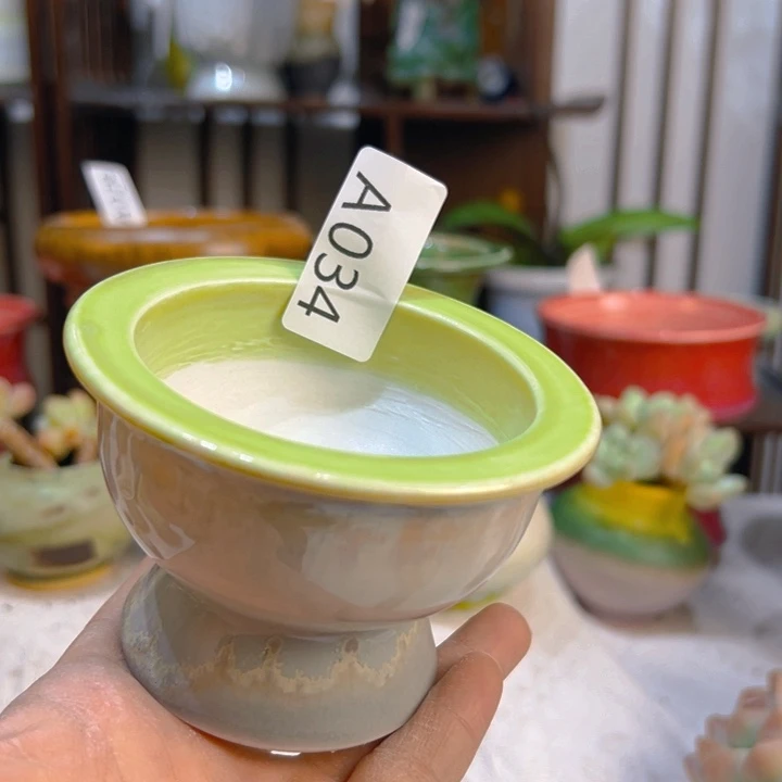 景德镇陶瓷研究所