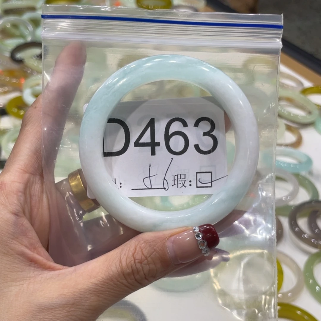 合金蛇纹石玉手镯