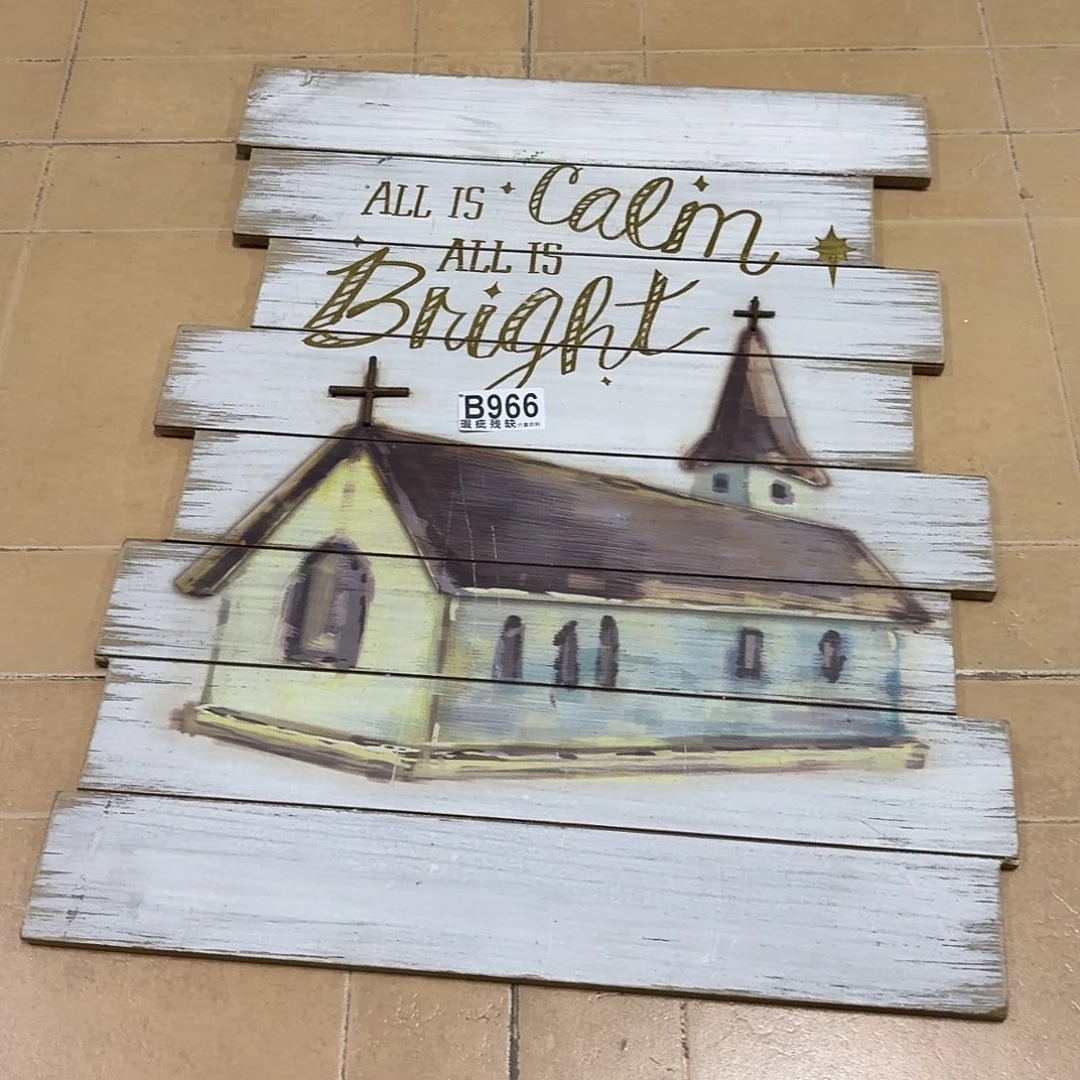 核桃木/黑胡桃（胡桃木）