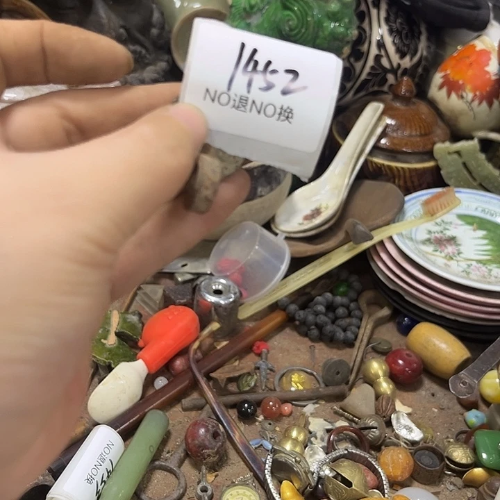 茶***生木头木头不退不换1452号工艺品