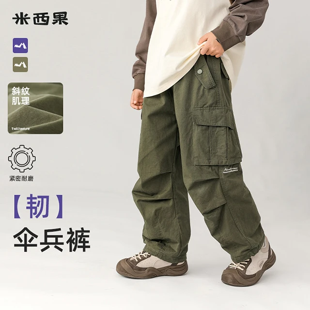 【伞兵裤】户外工装风亲肤棉布伞兵休闲裤大码男士春秋直筒百搭洋气