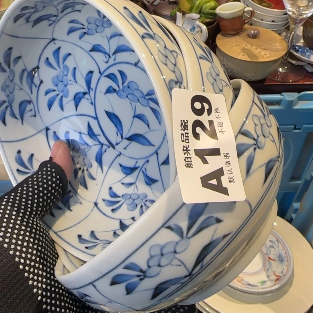 *****瓷瓷器美术工艺品