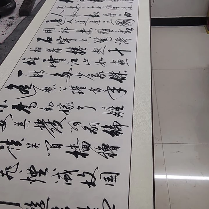 书法书法协会作品赤壁怀古再赠送一副清风明月一壶酒