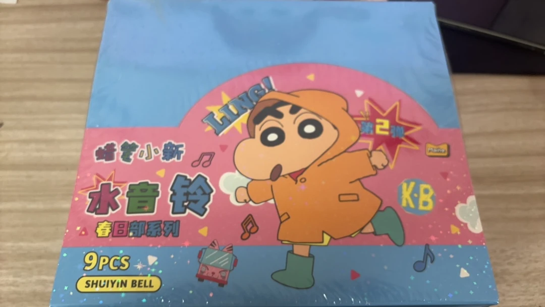 蜡笔小新水音铃春日部系列a10