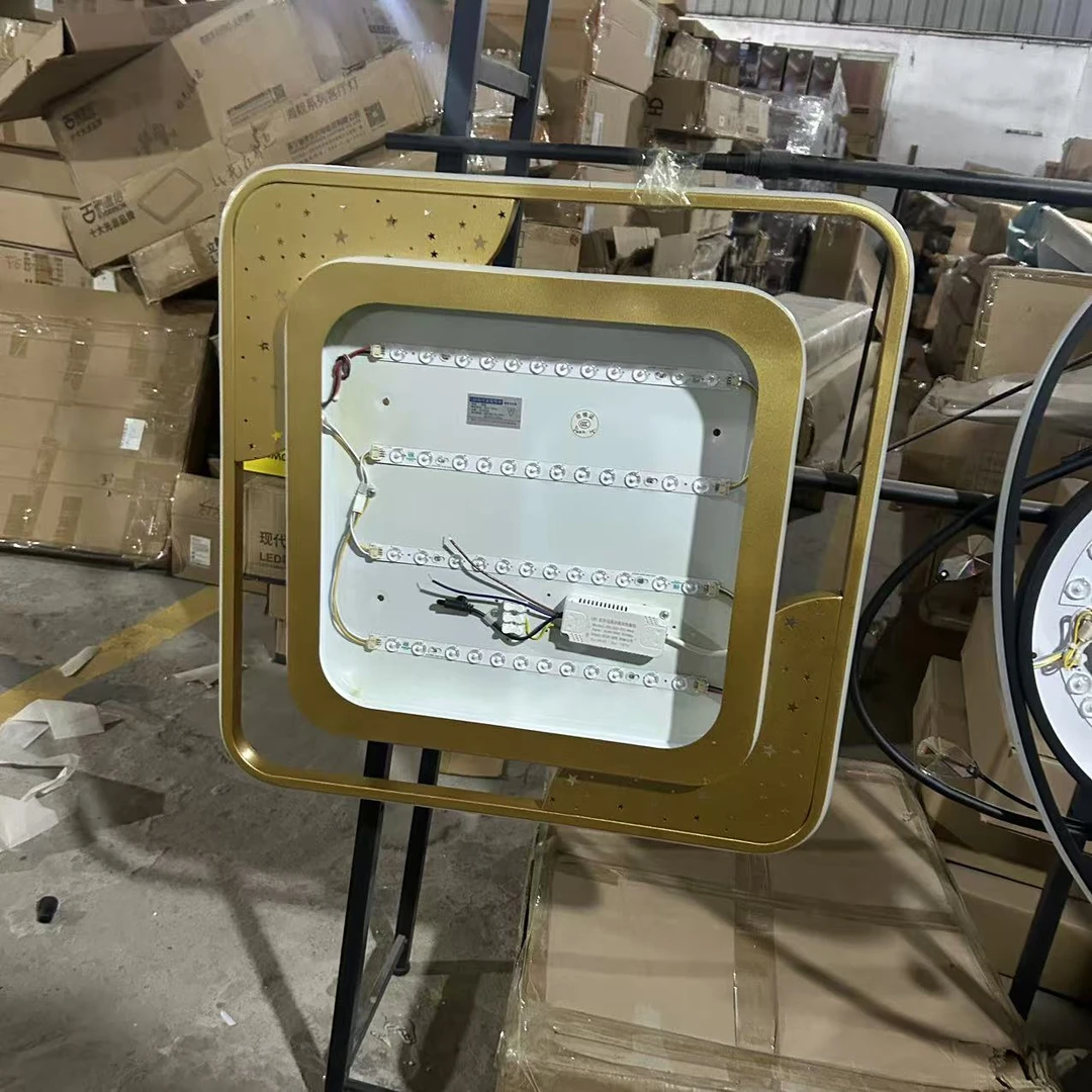 A02方50金无极#吸顶灯70W【不包安装】库存尾货（铁二）