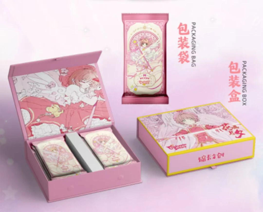 小壹【盒】锦卡文创魔卡少女樱 国卡二创介意勿拍