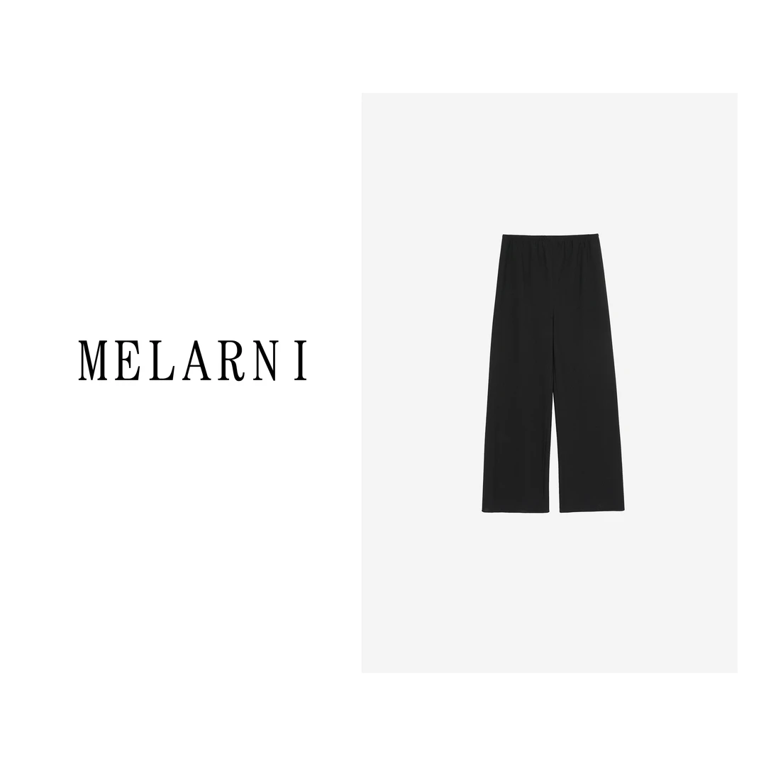 【MELARNI】垂垂裤 夏季轻薄凉爽轻奢显瘦松紧高腰窄版直筒MLN12080