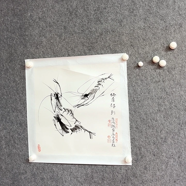 书法侠来福到作品