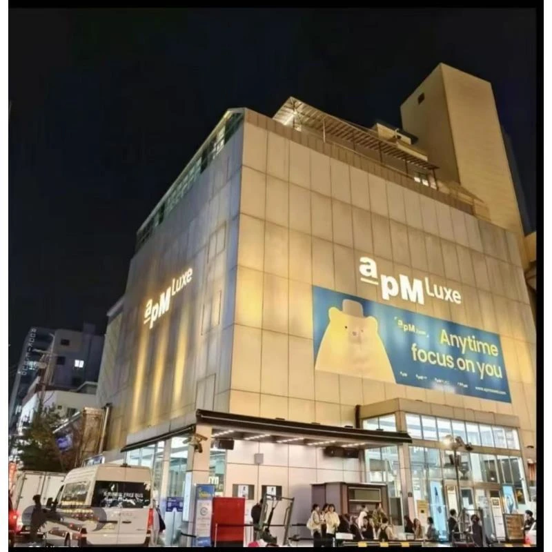 【C0001-C0300】毛衣卫衣T恤大衣韩国APM小众设计