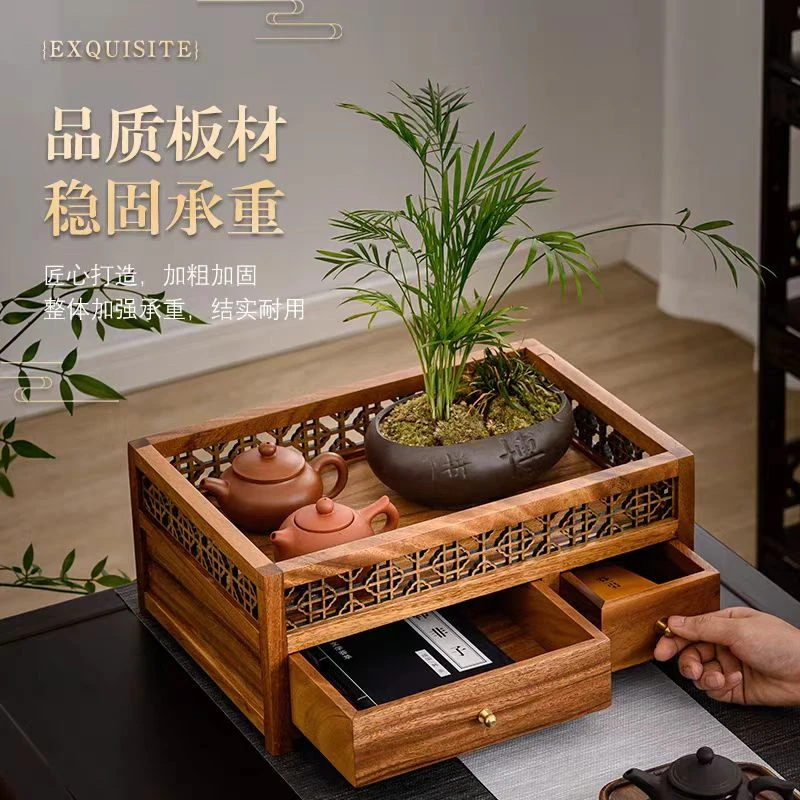 胡桃木都承盘结实木质耐用加固客厅古风储物中式家用桌面收纳柜