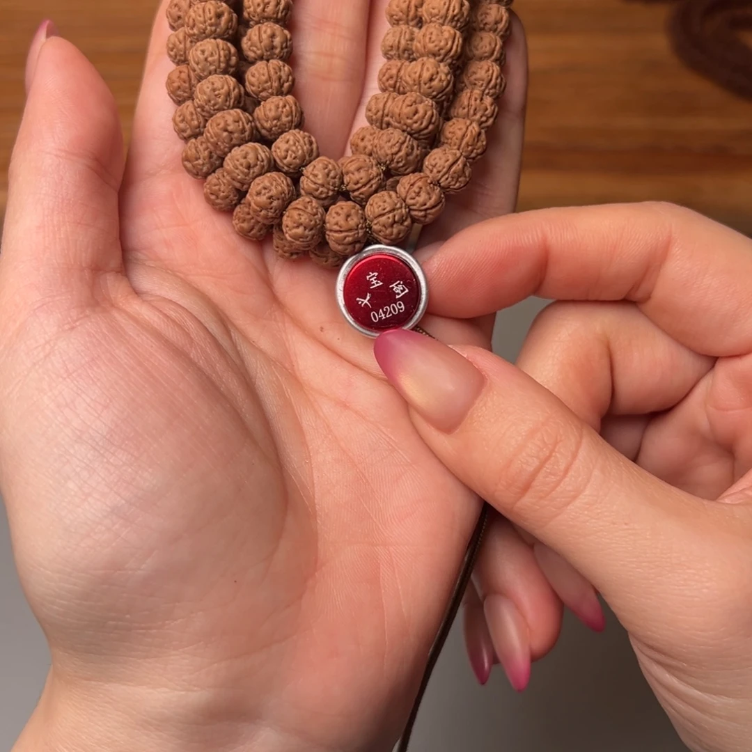 金刚菩提吊坠1111111111111111老