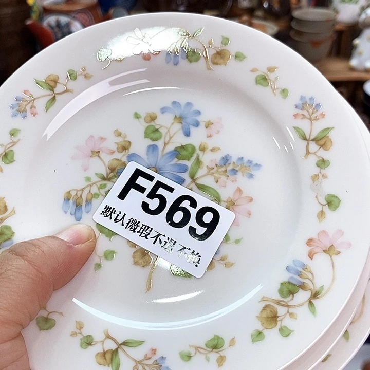 杨***月全场满28包邮不退换F569