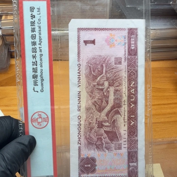 壹***柒xf21660741-46小金山图形