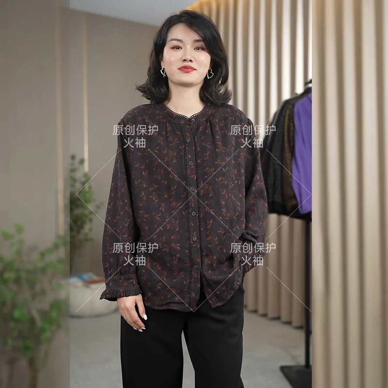 火袖F709中老年2025早春新款印花单排扣上衣女宽松大码长袖上衣