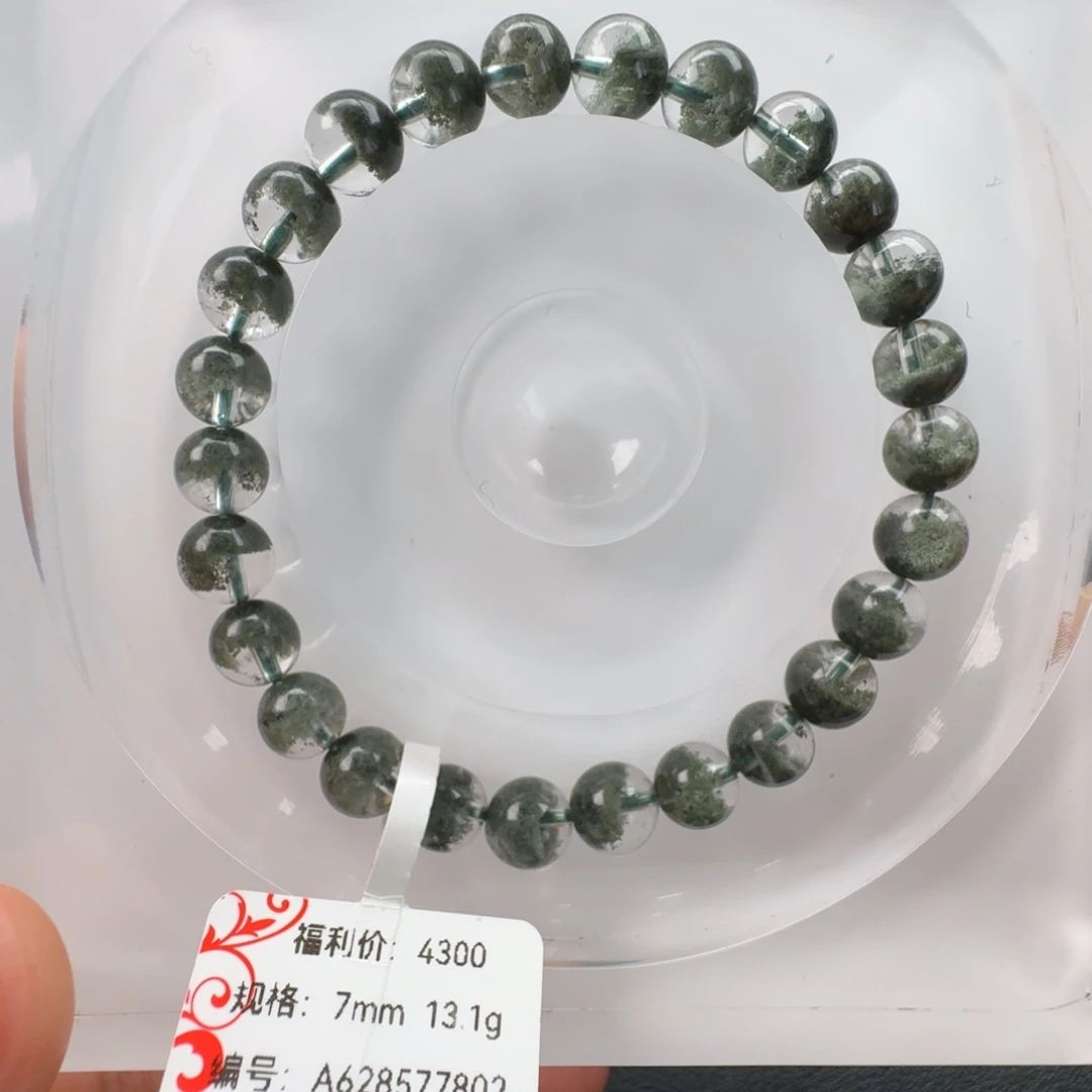 未镶嵌手链水晶天然