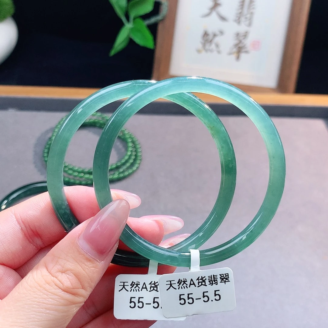 未镶嵌手镯（圆镯）翡翠