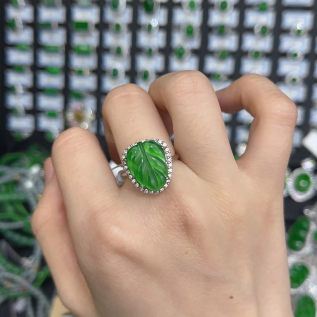 翡翠戒指银S925镶嵌叶子戒指