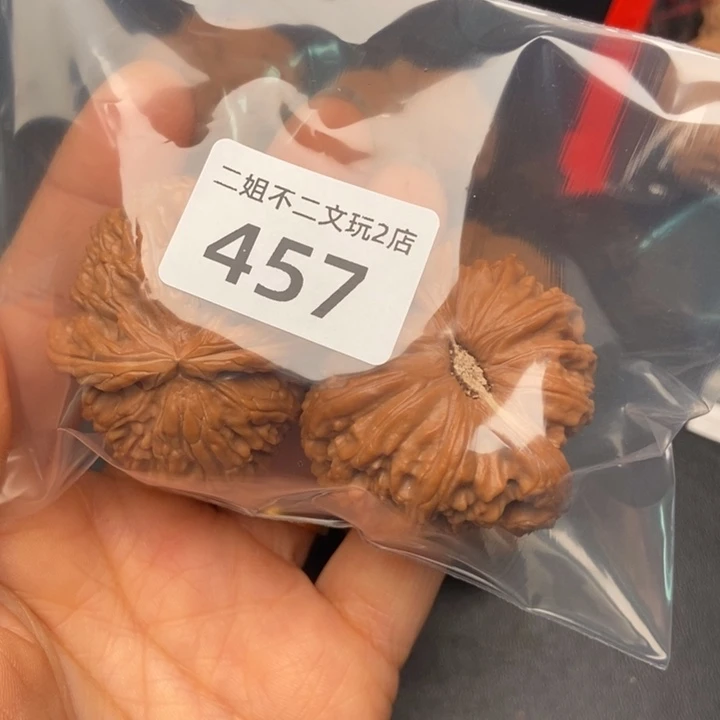 文玩核桃把件白狮子457