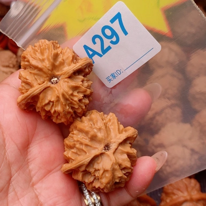 苹果43尺297号123