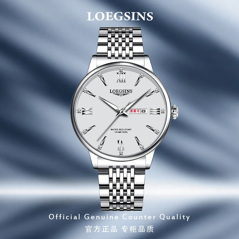 瑞士正品浪  琴手表男夜光防水全自动机械表名牌男士腕表