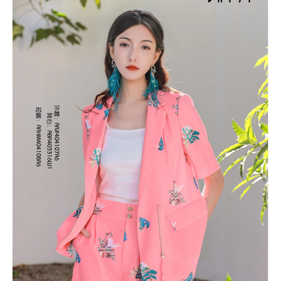 BAISI百丝西装外套AAJF404107R6粉色碎花