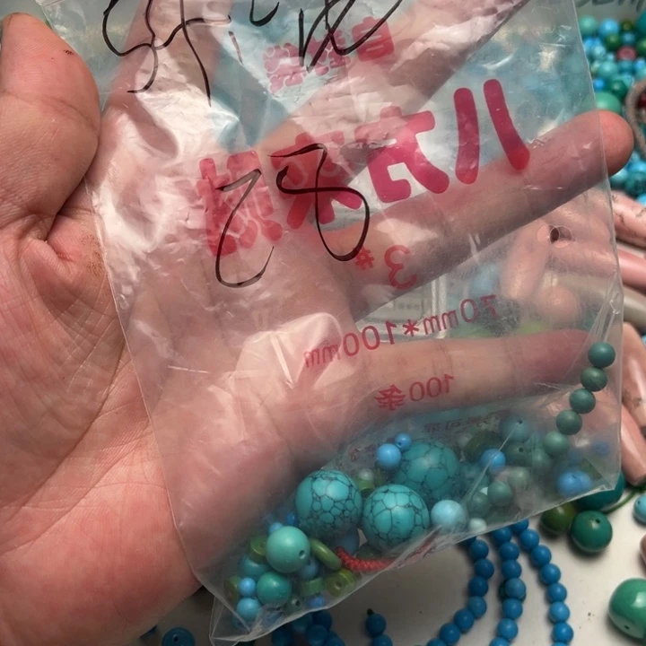 编织品DIY配珠 配串