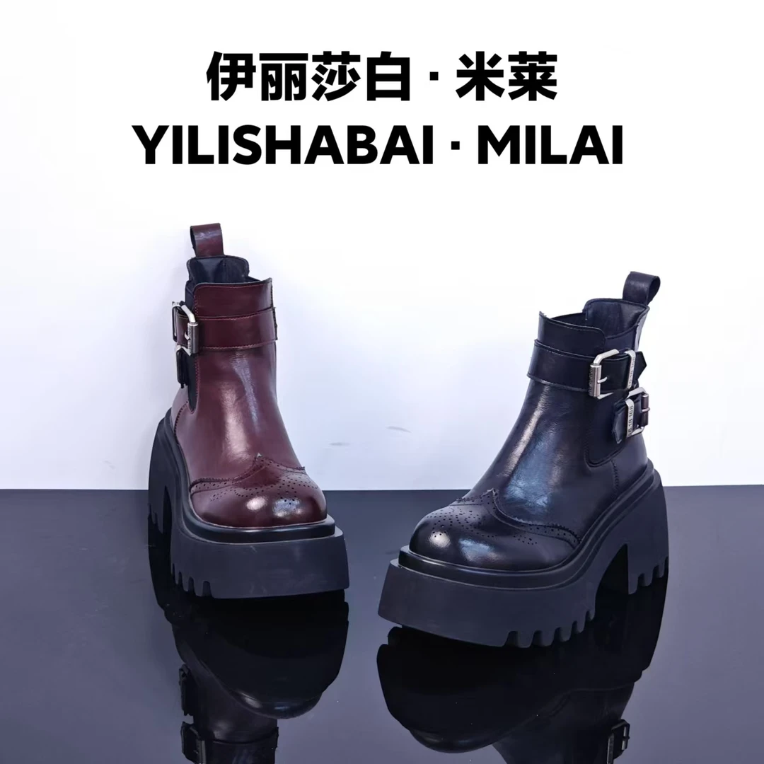 英伦风.厚底轻奢时尚舒适百搭休闲马丁靴 2528