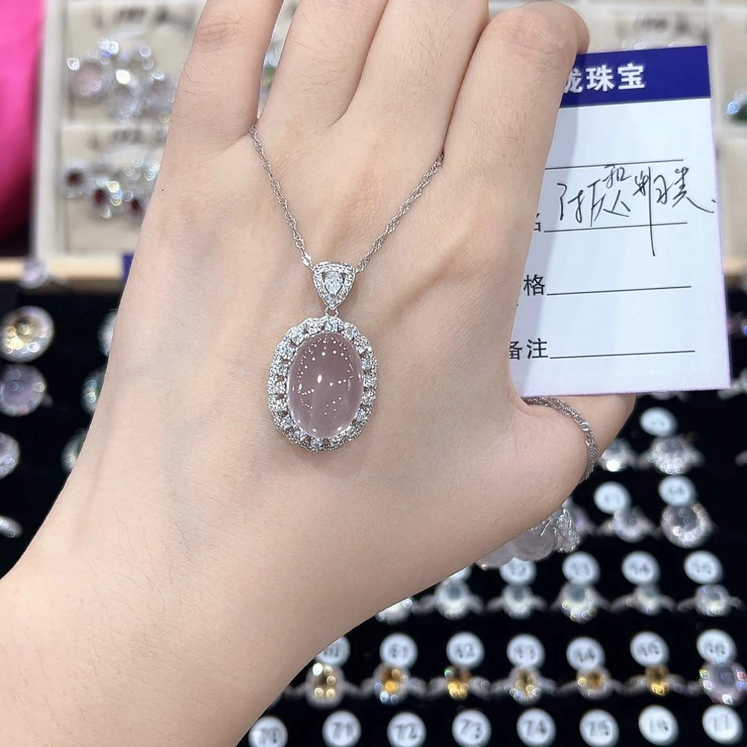 芙蓉石戒指银S925镶嵌