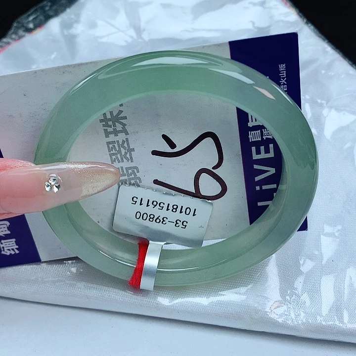 翡翠手镯未镶嵌缅甸天然a货翡翠手镯