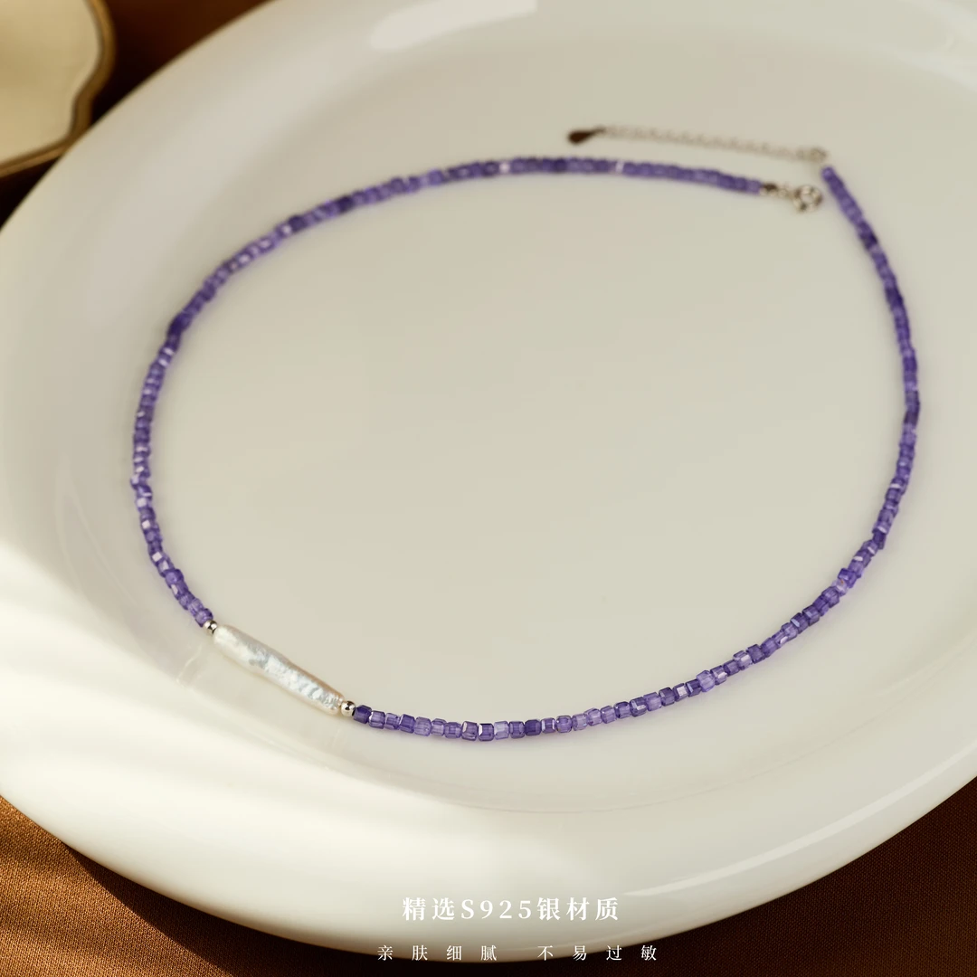 丽沁 链子925银 巴洛克紫色珠珠项链显白气质时尚百搭简约轻奢